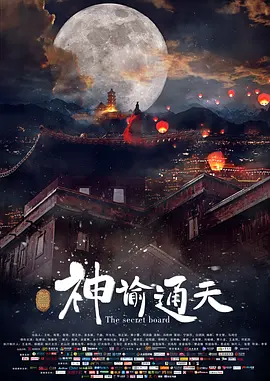 欧美色视频日本片免费高清